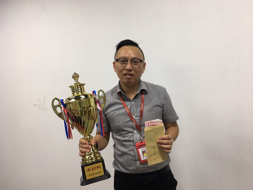 中国·永利yl23455(股份)有限公司-官方网站