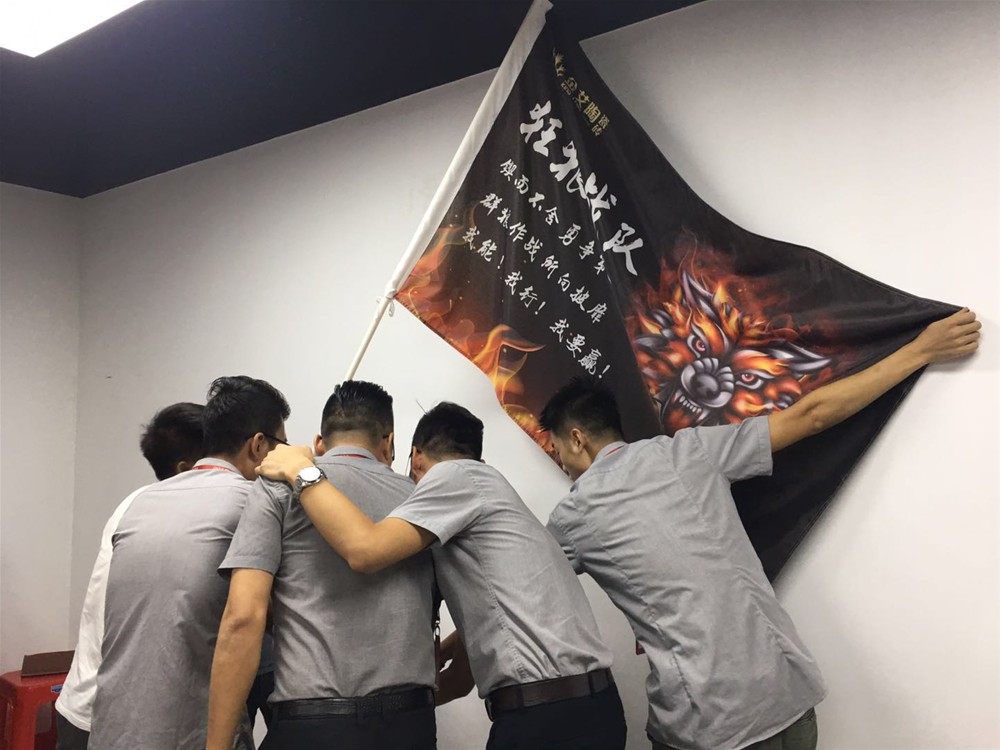 中国·永利yl23455(股份)有限公司-官方网站