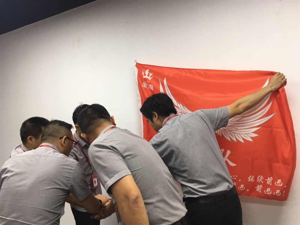 中国·永利yl23455(股份)有限公司-官方网站