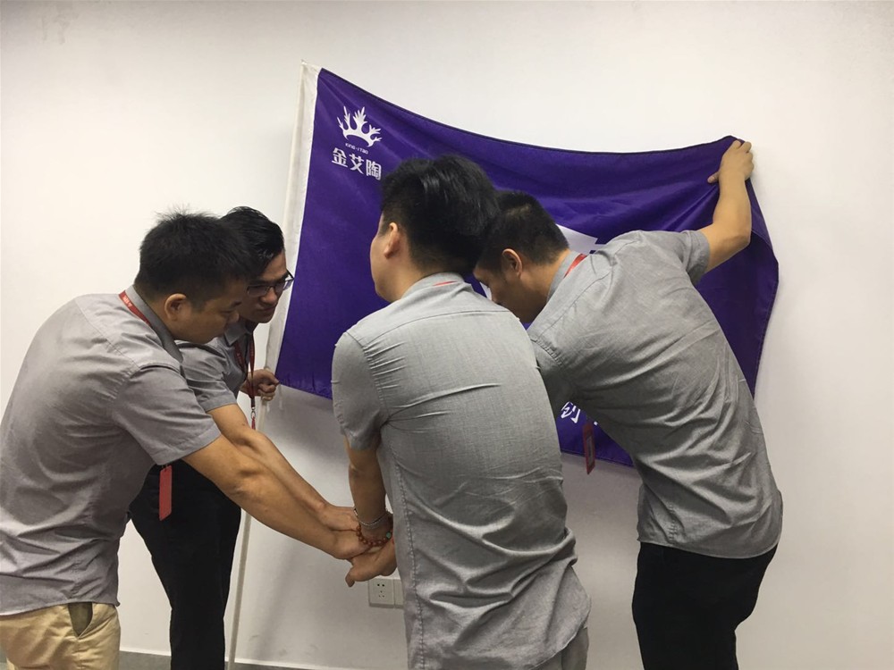 中国·永利yl23455(股份)有限公司-官方网站