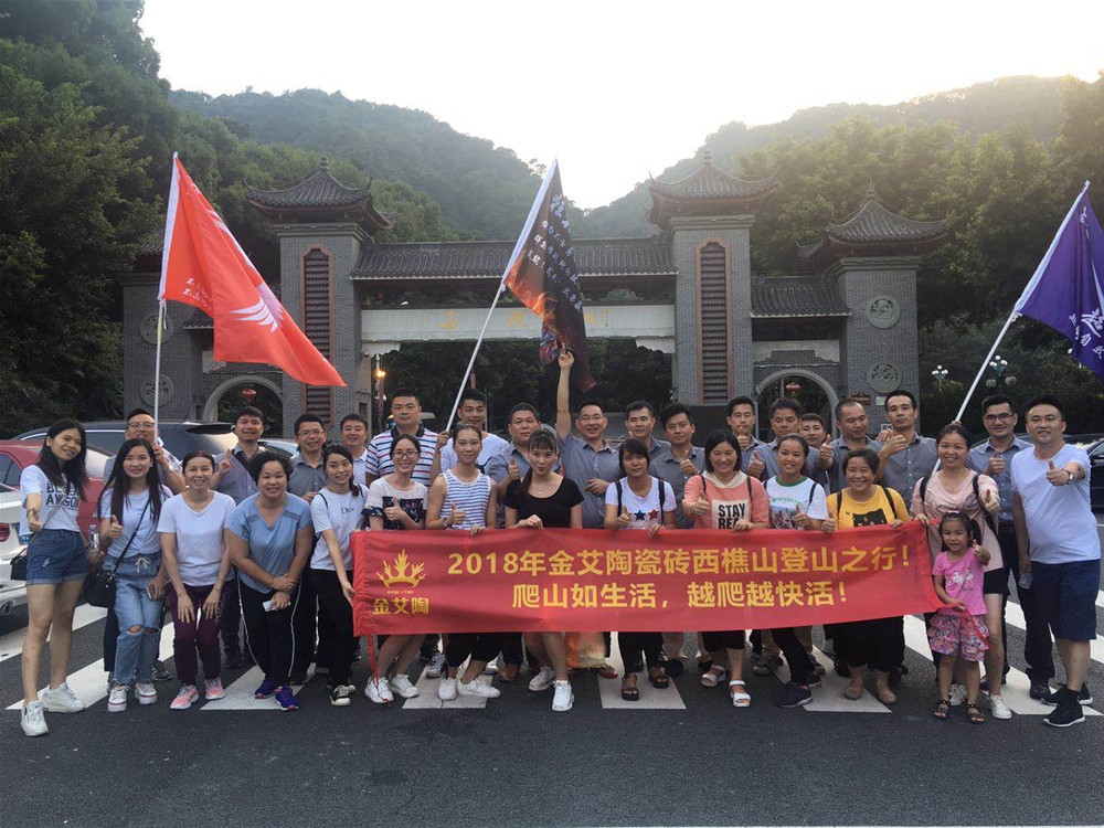 中国·永利yl23455(股份)有限公司-官方网站