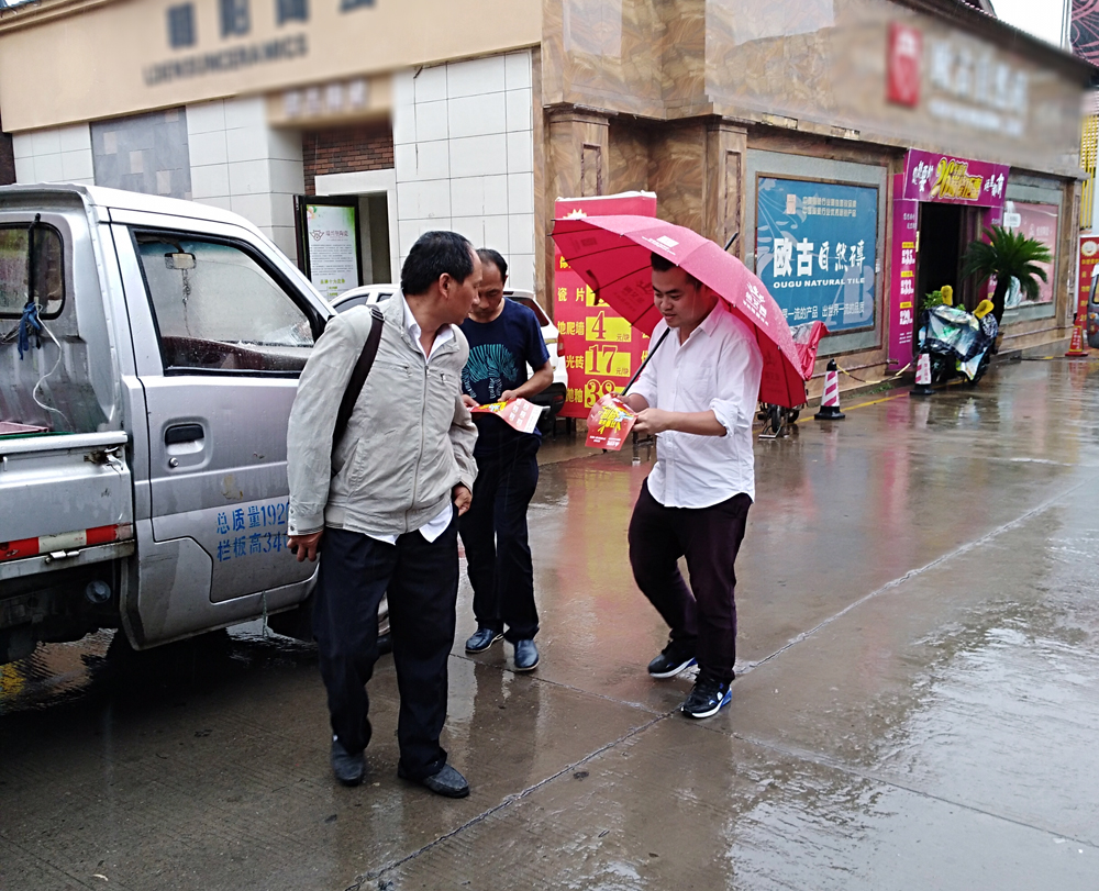 中国·永利yl23455(股份)有限公司-官方网站