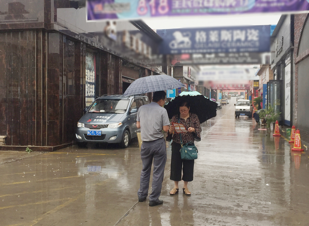 中国·永利yl23455(股份)有限公司-官方网站