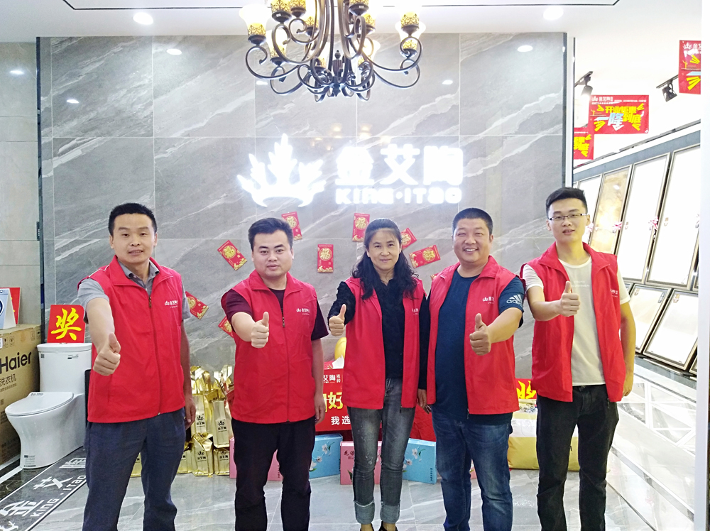 中国·永利yl23455(股份)有限公司-官方网站