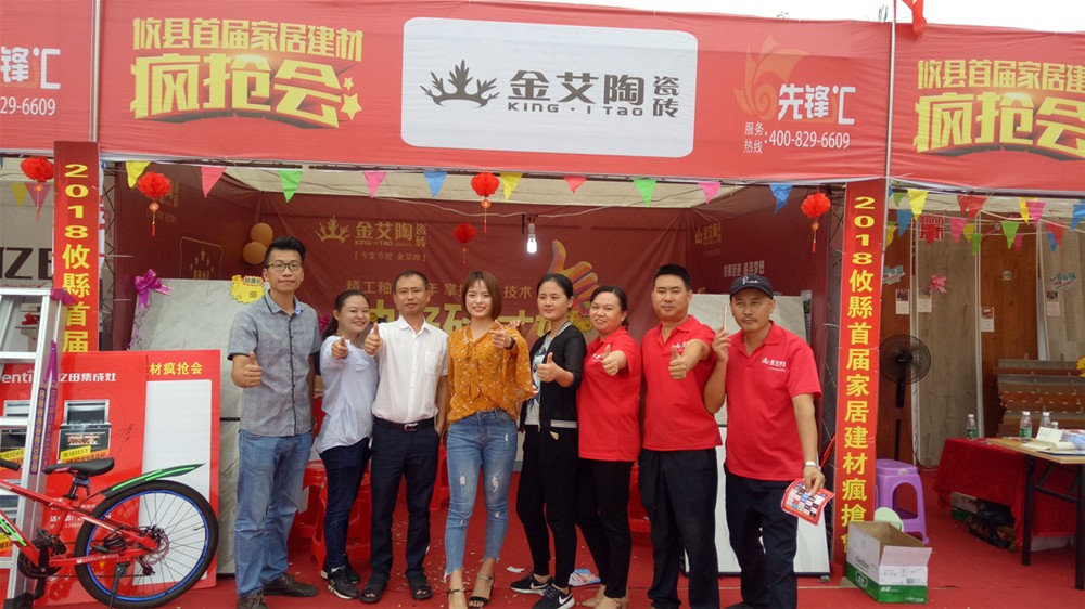 中国·永利yl23455(股份)有限公司-官方网站