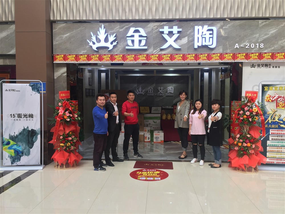 中国·永利yl23455(股份)有限公司-官方网站