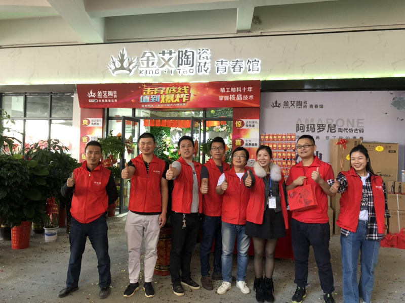 中国·永利yl23455(股份)有限公司-官方网站