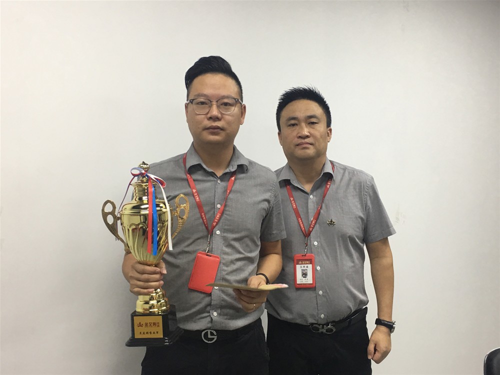 中国·永利yl23455(股份)有限公司-官方网站