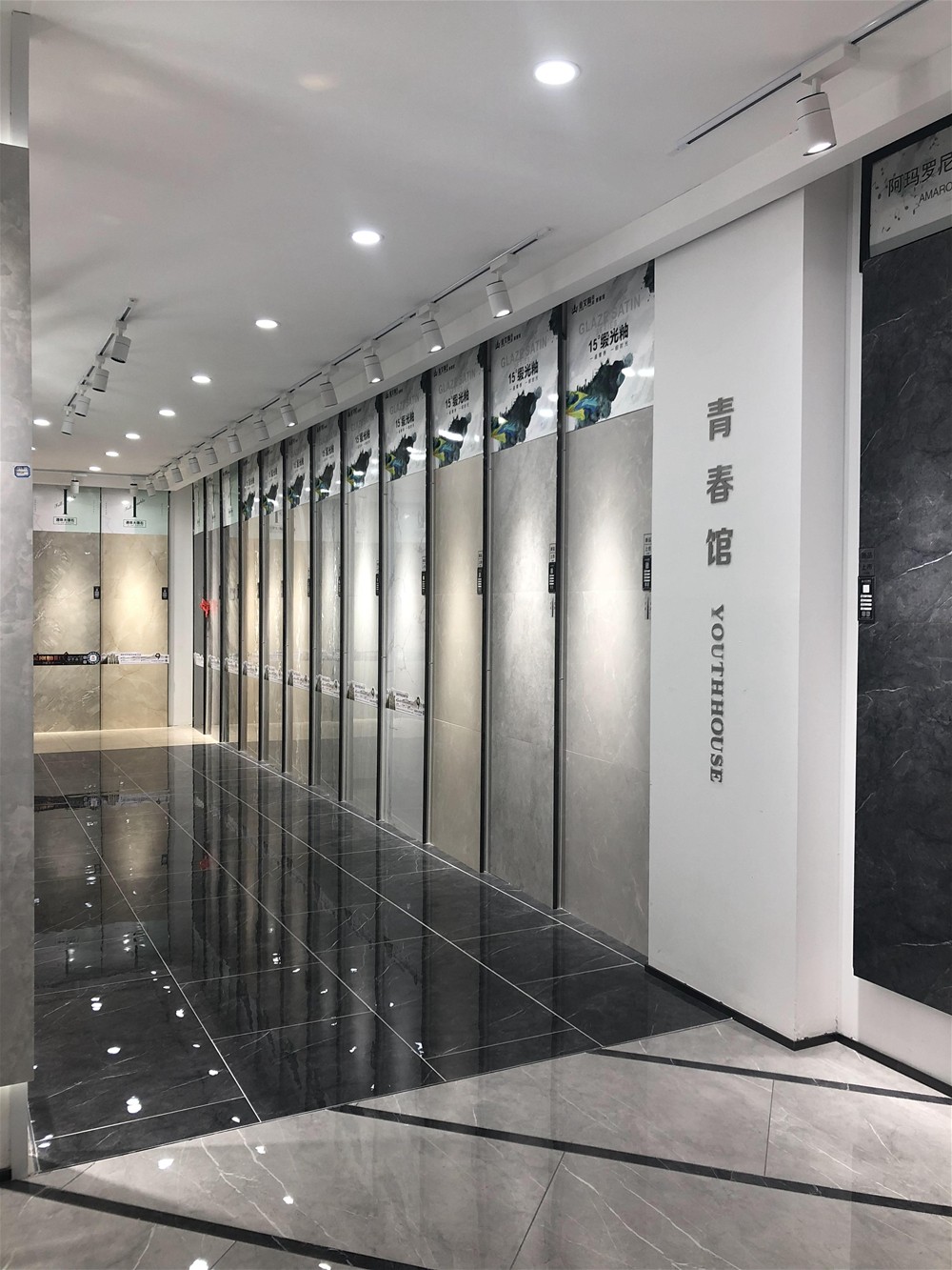 中国·永利yl23455(股份)有限公司-官方网站