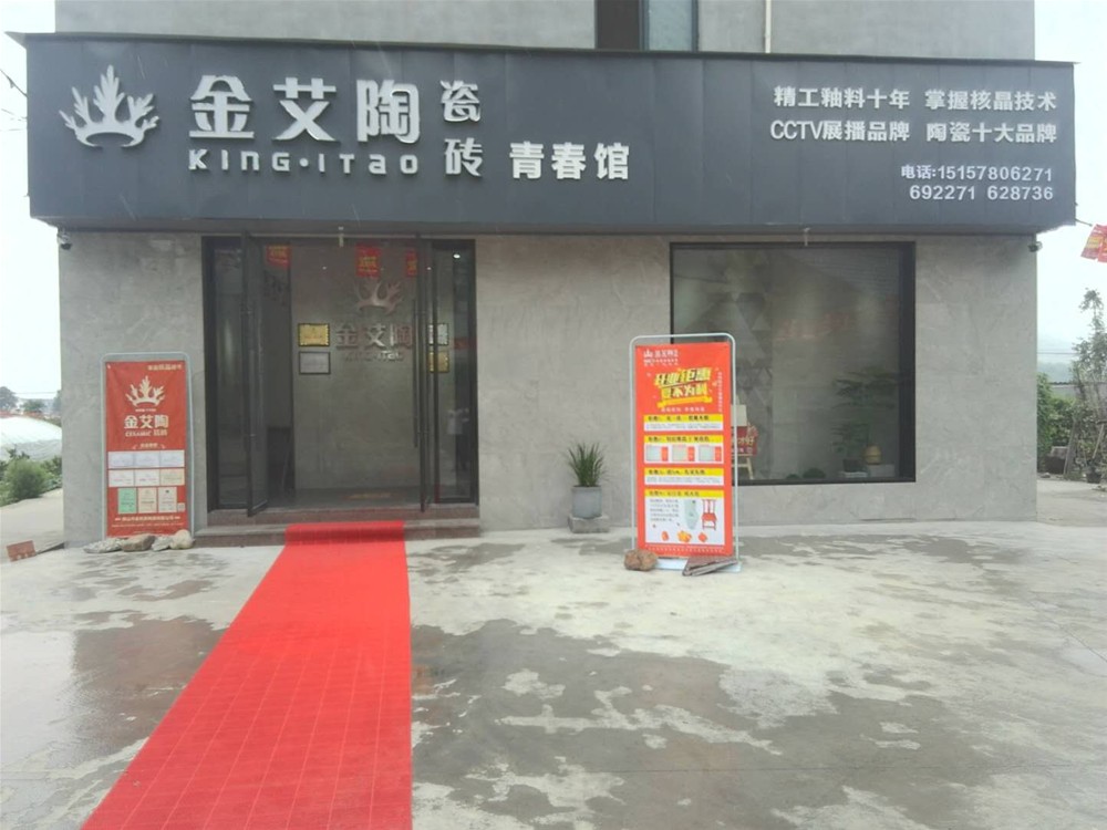 中国·永利yl23455(股份)有限公司-官方网站