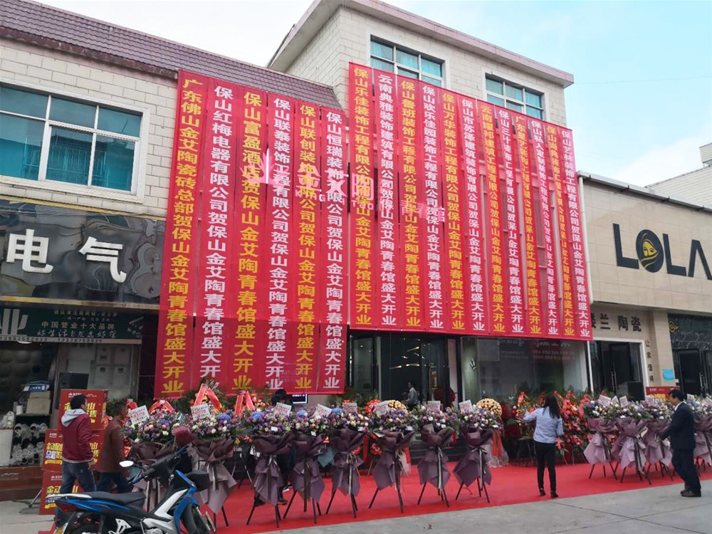 中国·永利yl23455(股份)有限公司-官方网站