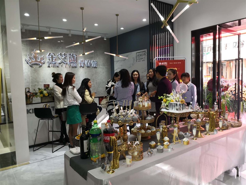 中国·永利yl23455(股份)有限公司-官方网站