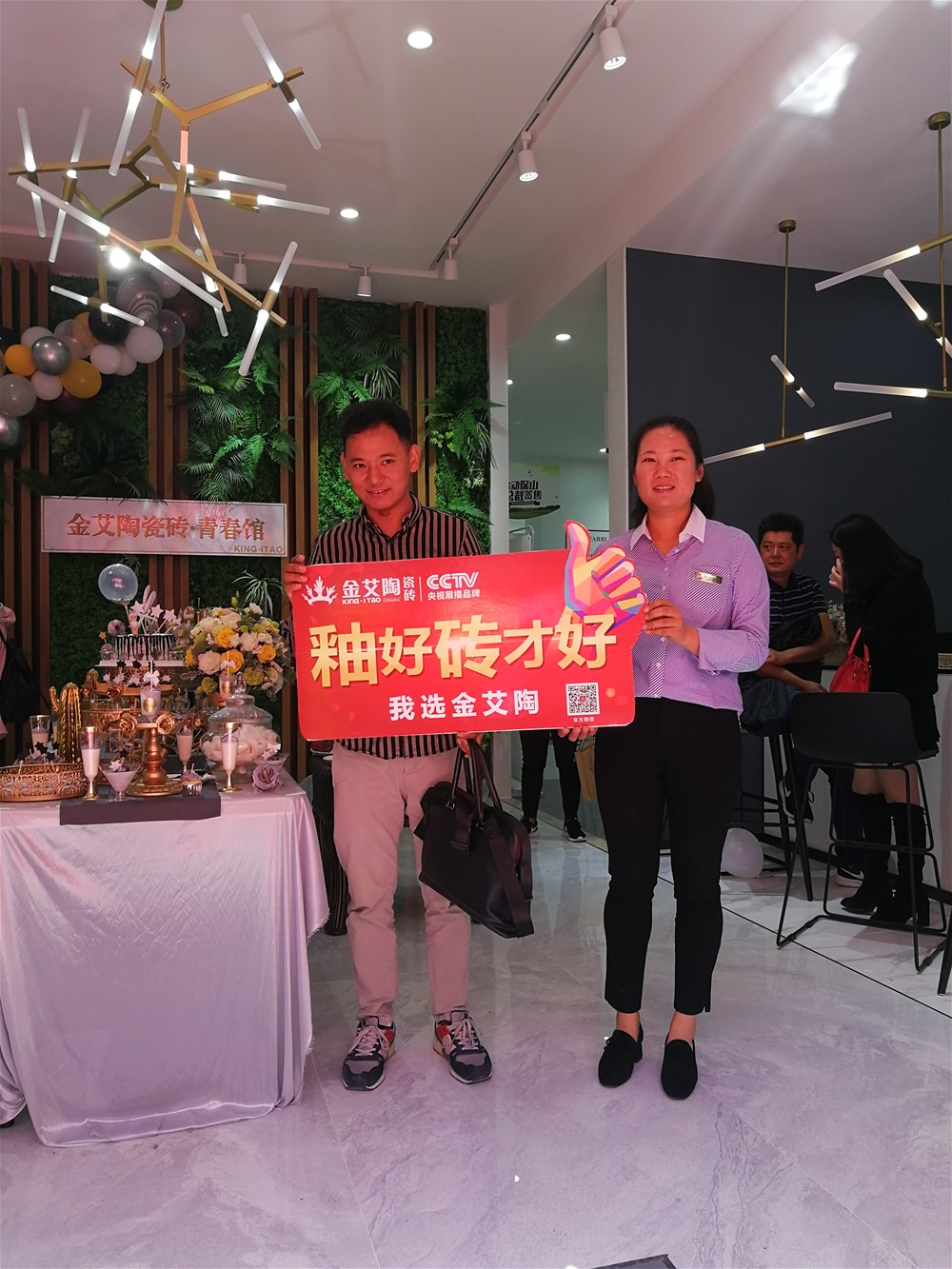 中国·永利yl23455(股份)有限公司-官方网站