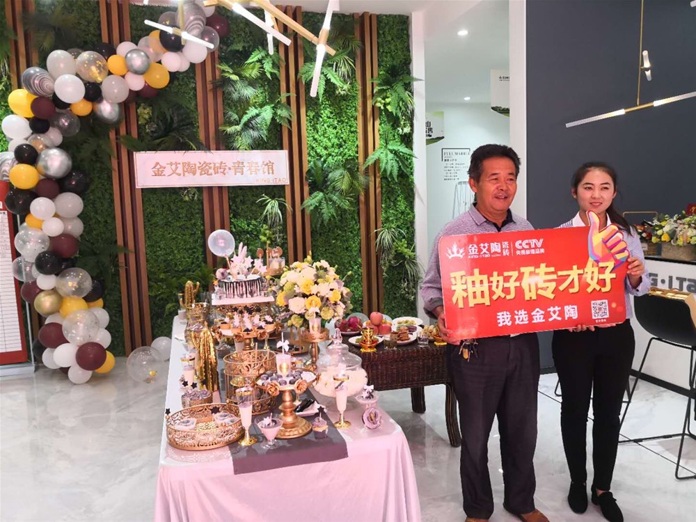 中国·永利yl23455(股份)有限公司-官方网站