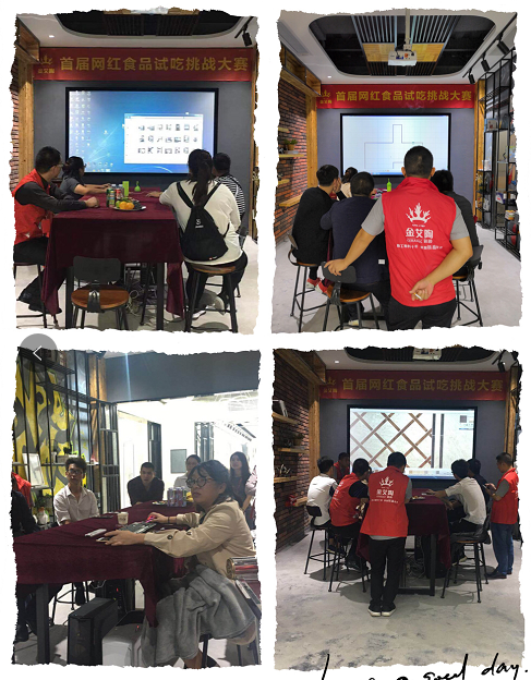 中国·永利yl23455(股份)有限公司-官方网站