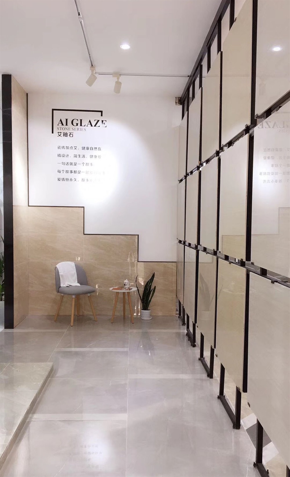 中国·永利yl23455(股份)有限公司-官方网站