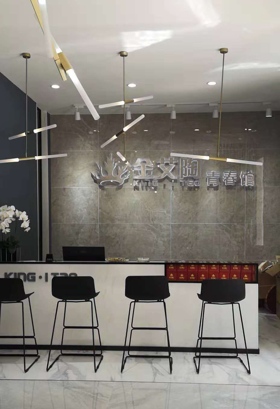 中国·永利yl23455(股份)有限公司-官方网站