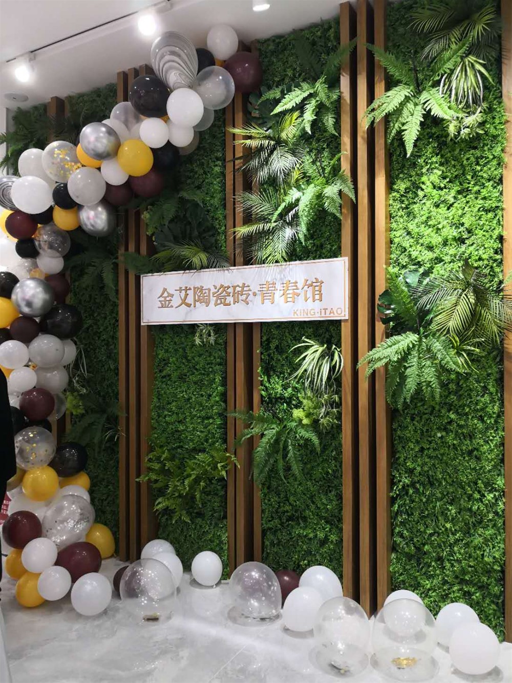 中国·永利yl23455(股份)有限公司-官方网站