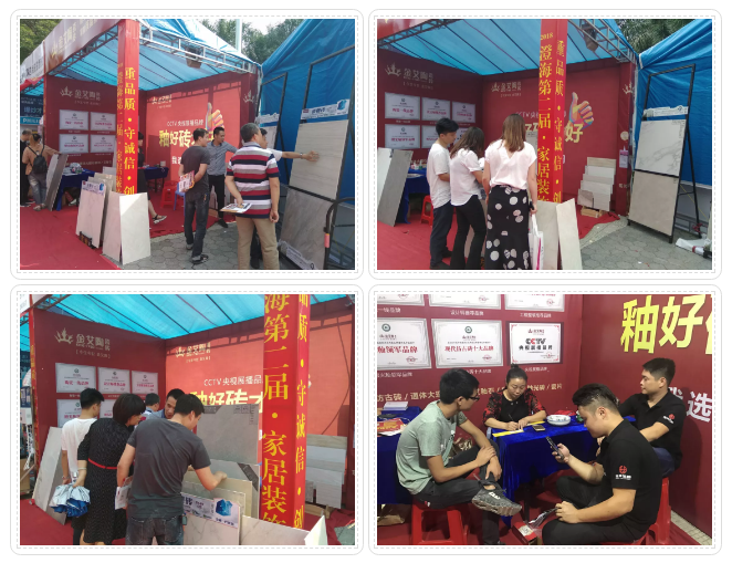 中国·永利yl23455(股份)有限公司-官方网站