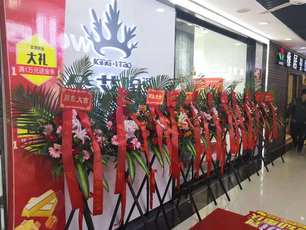 中国·永利yl23455(股份)有限公司-官方网站