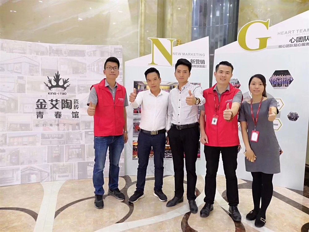 中国·永利yl23455(股份)有限公司-官方网站