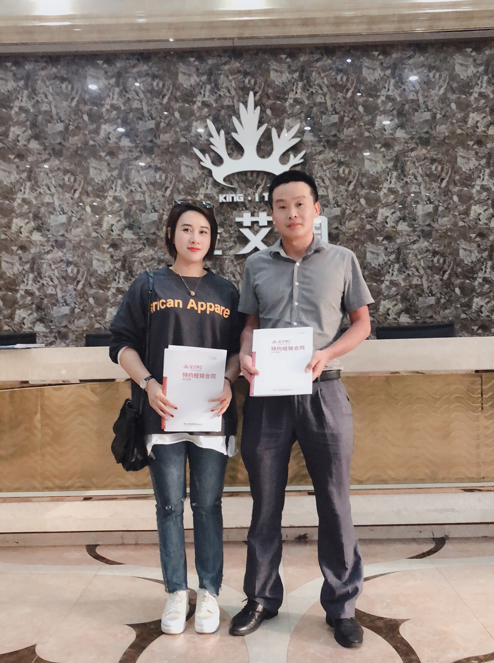 中国·永利yl23455(股份)有限公司-官方网站