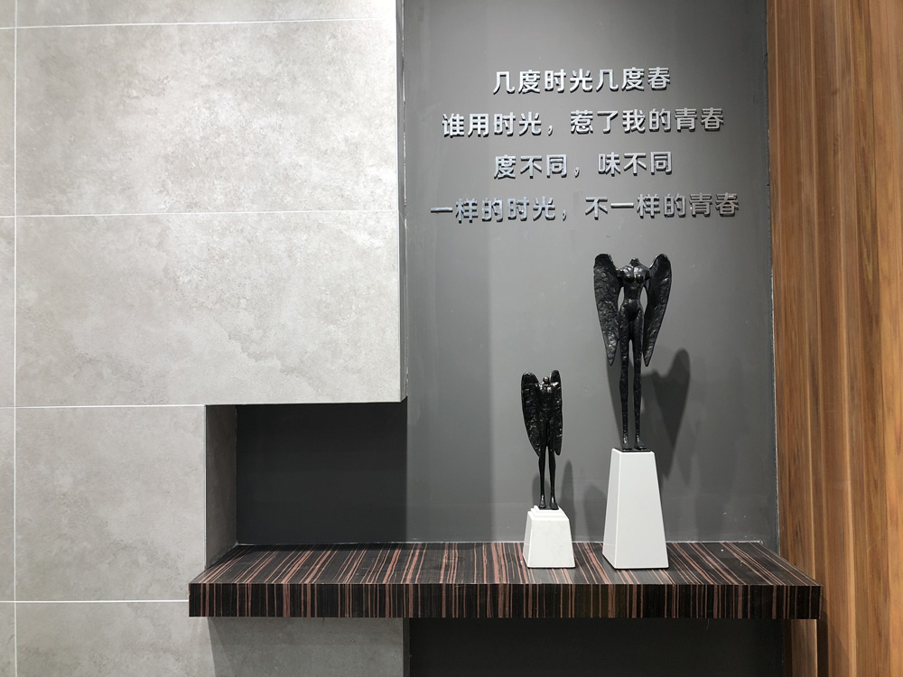 中国·永利yl23455(股份)有限公司-官方网站