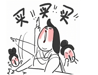 中国·永利yl23455(股份)有限公司-官方网站