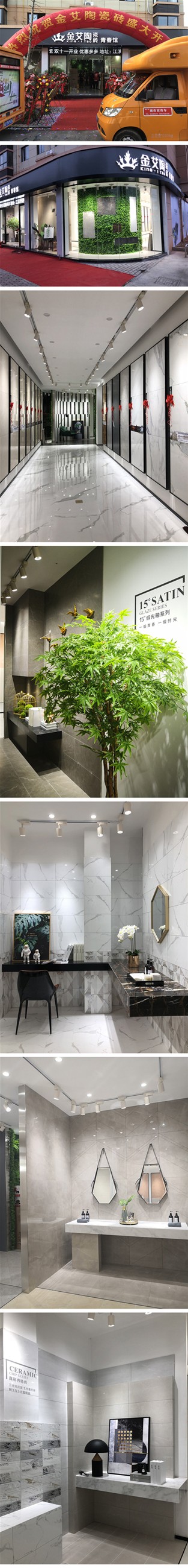 中国·永利yl23455(股份)有限公司-官方网站