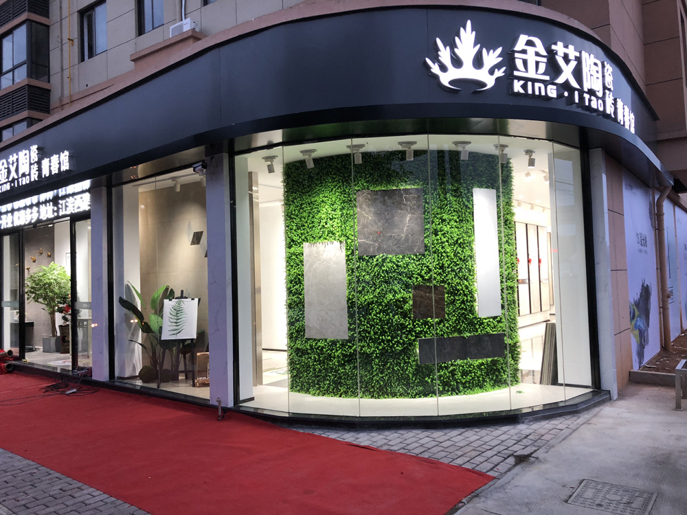 中国·永利yl23455(股份)有限公司-官方网站