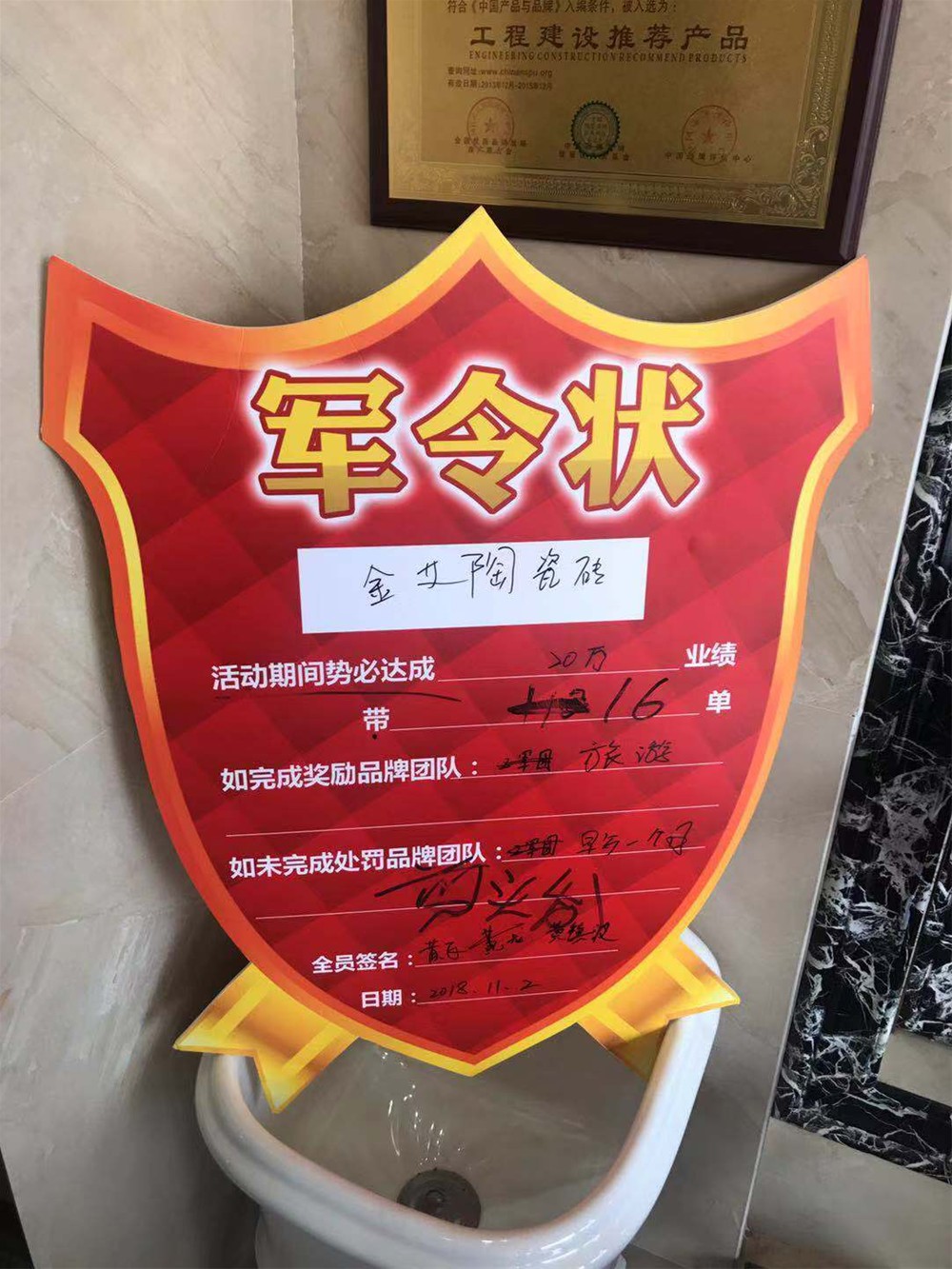 中国·永利yl23455(股份)有限公司-官方网站