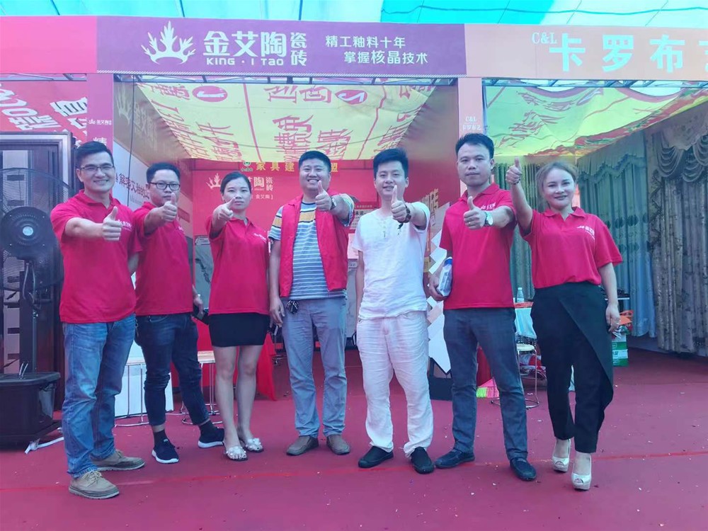 中国·永利yl23455(股份)有限公司-官方网站