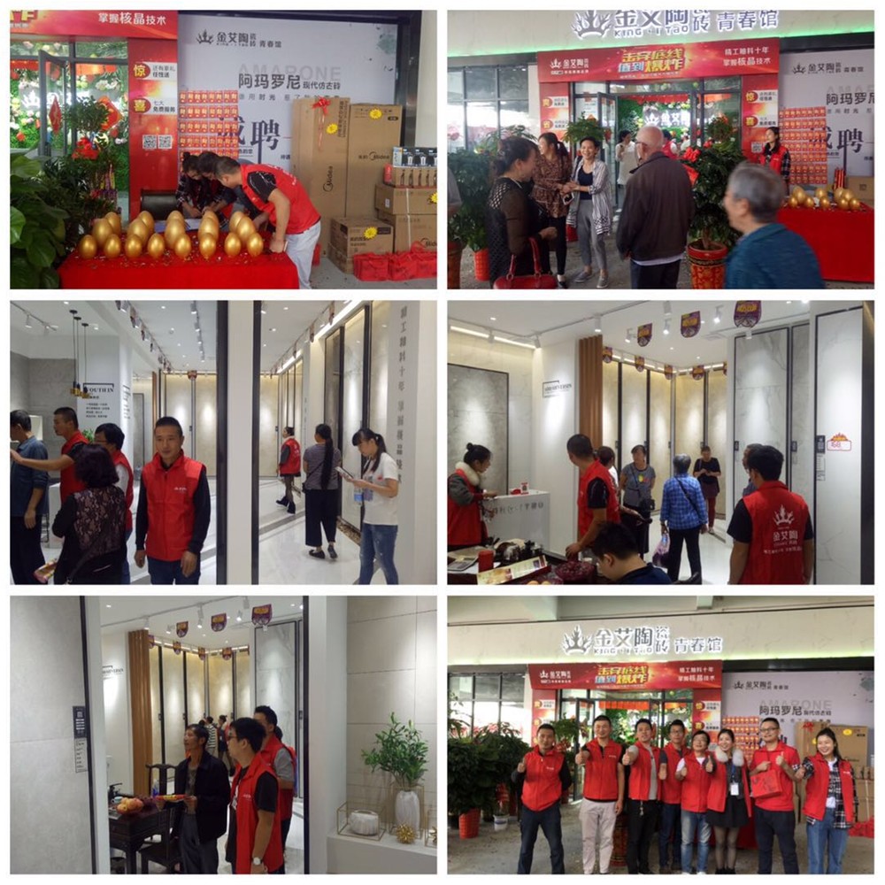 中国·永利yl23455(股份)有限公司-官方网站