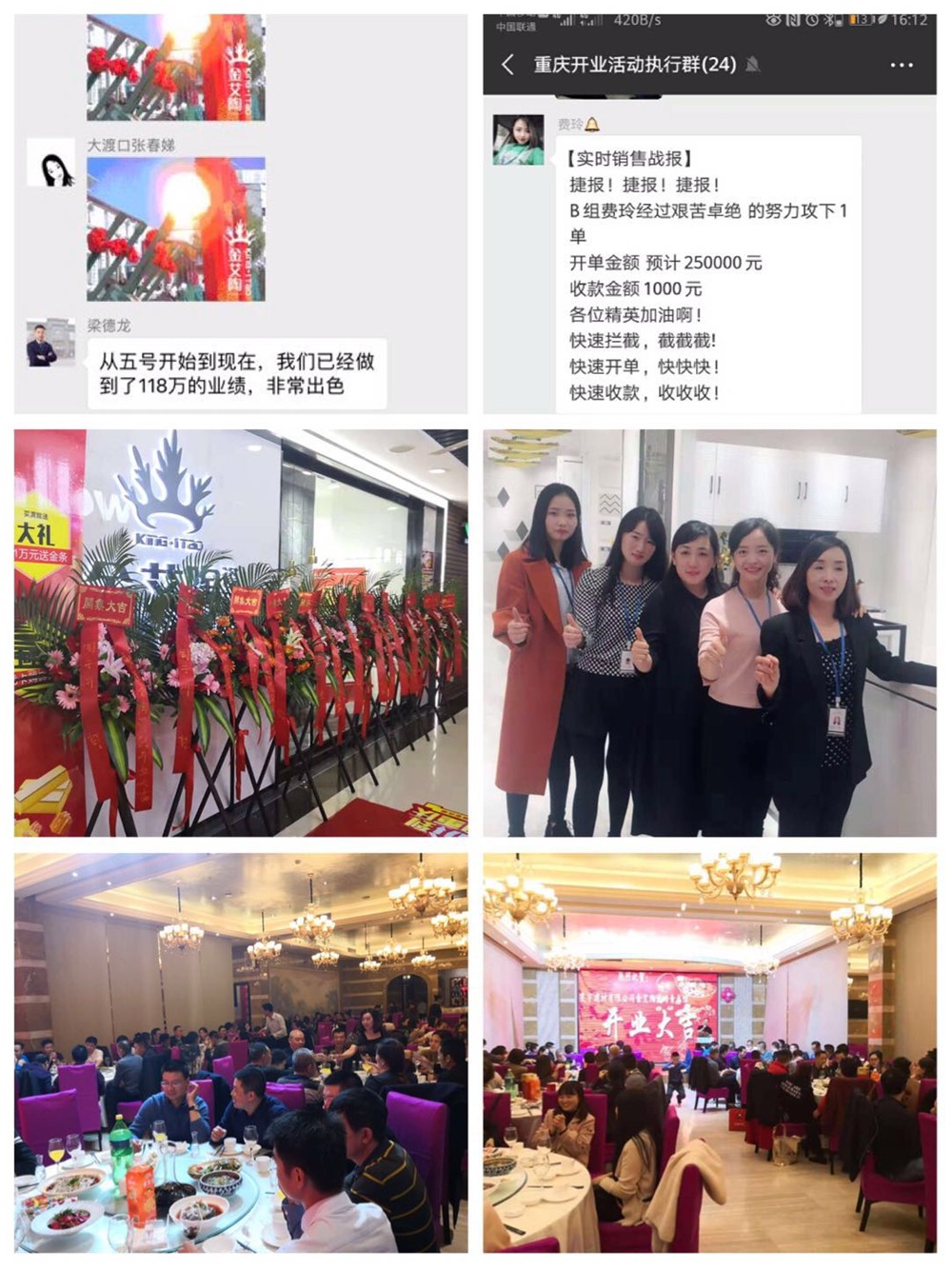 中国·永利yl23455(股份)有限公司-官方网站