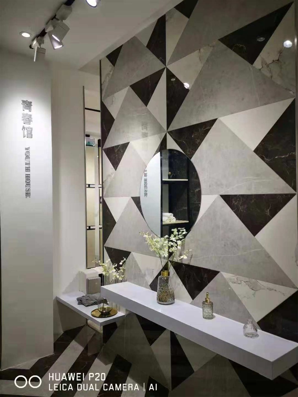 中国·永利yl23455(股份)有限公司-官方网站