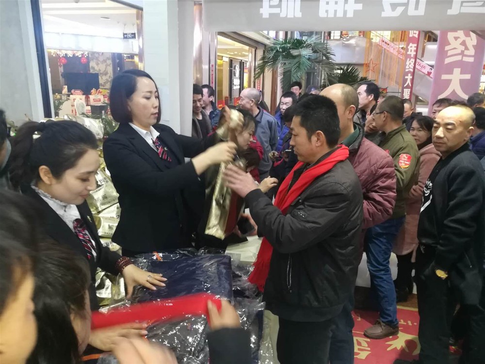 中国·永利yl23455(股份)有限公司-官方网站