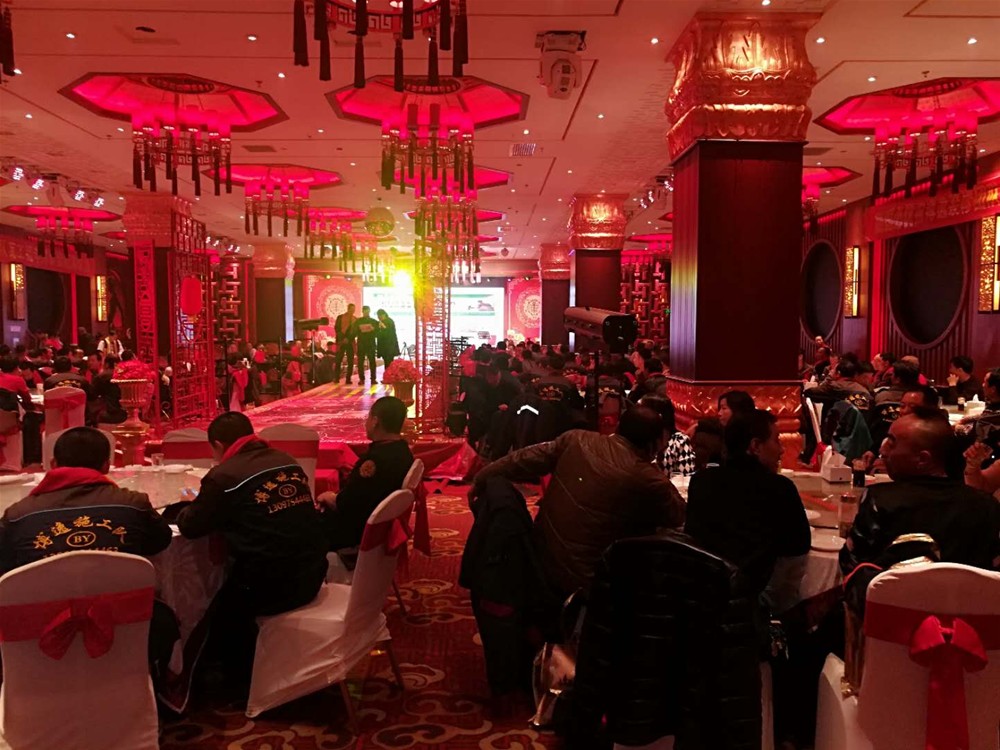 中国·永利yl23455(股份)有限公司-官方网站