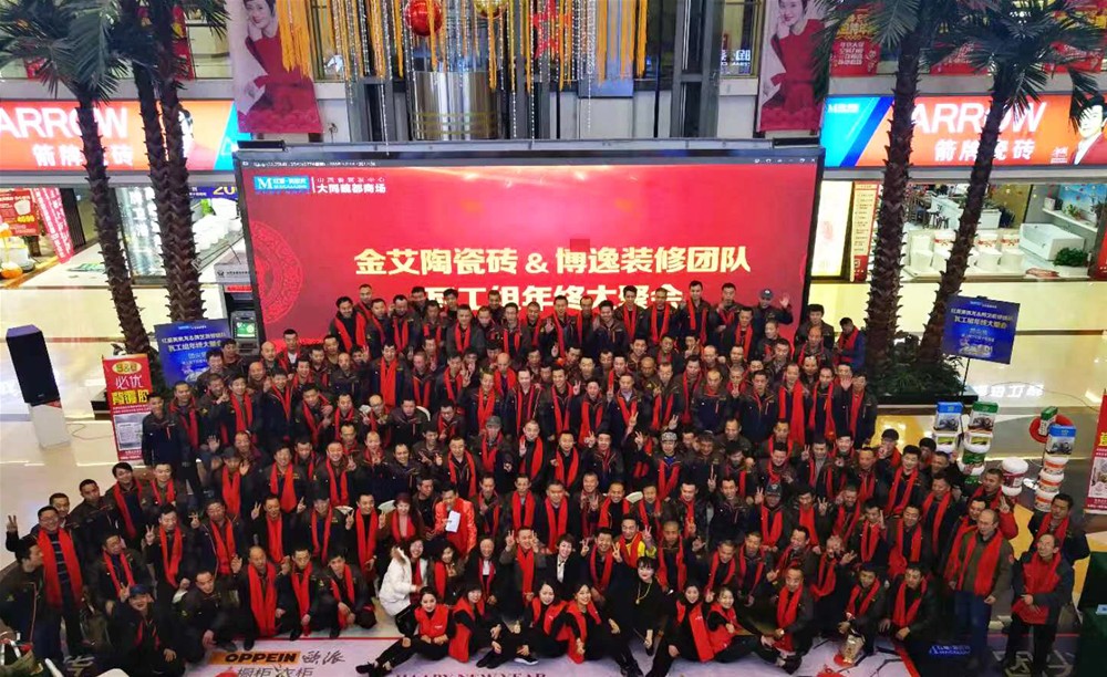 中国·永利yl23455(股份)有限公司-官方网站