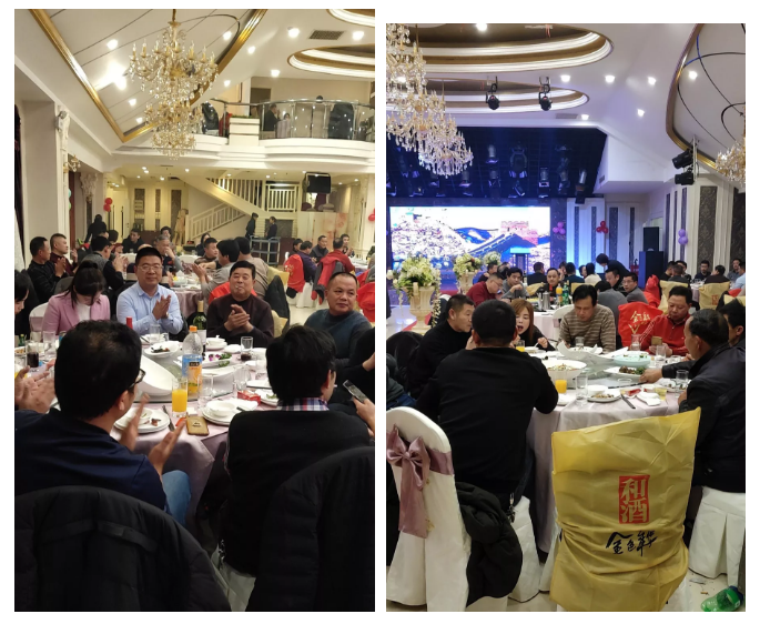 中国·永利yl23455(股份)有限公司-官方网站