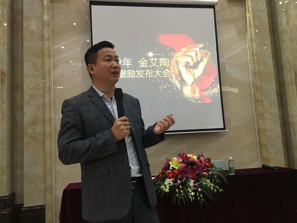 中国·永利yl23455(股份)有限公司-官方网站