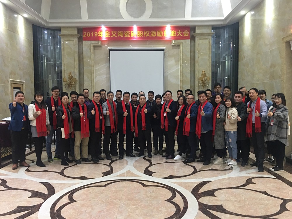 中国·永利yl23455(股份)有限公司-官方网站