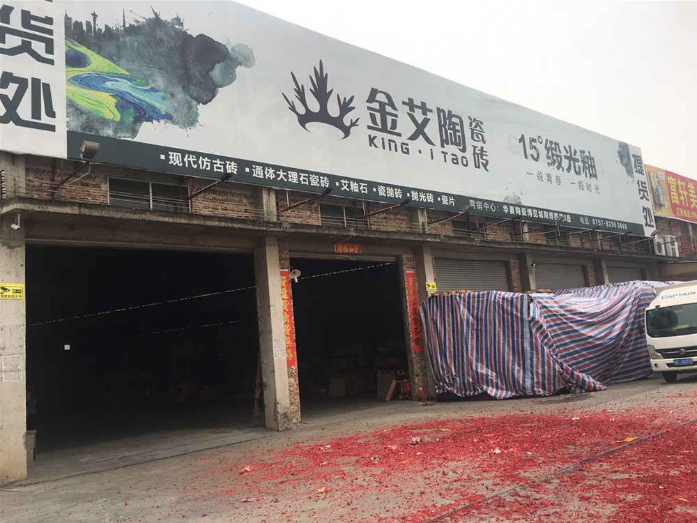 中国·永利yl23455(股份)有限公司-官方网站