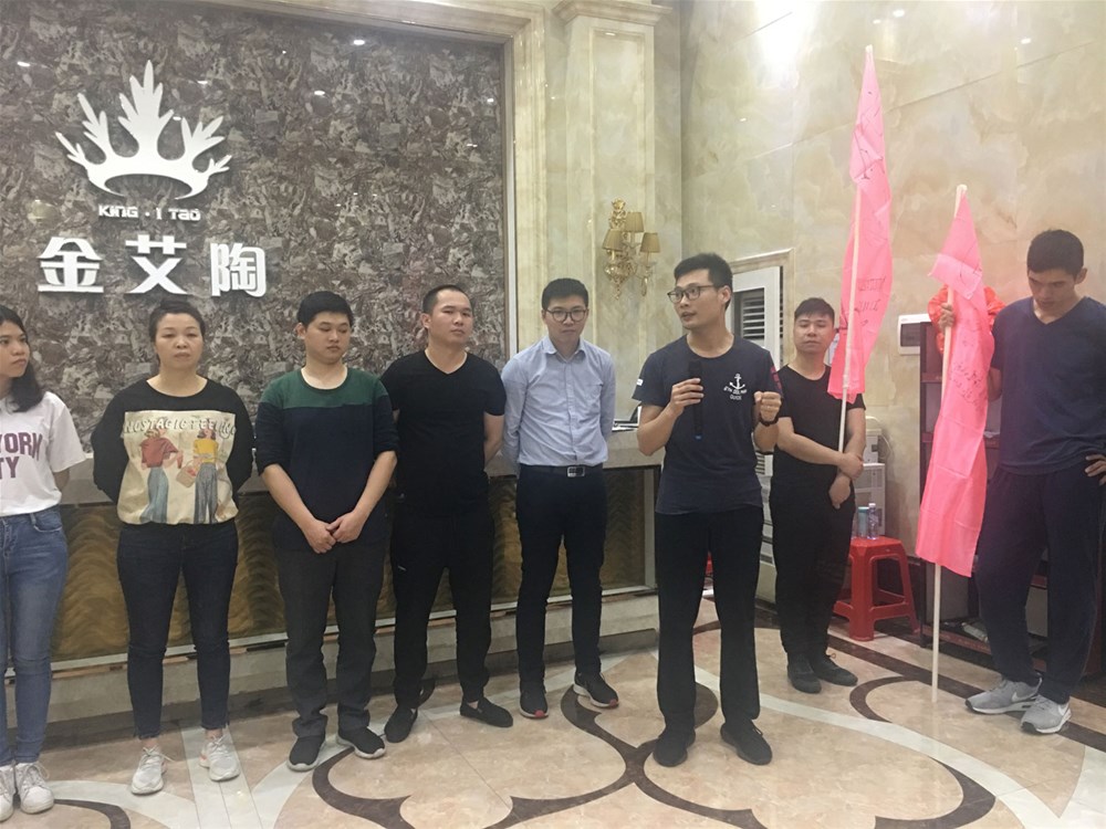 中国·永利yl23455(股份)有限公司-官方网站