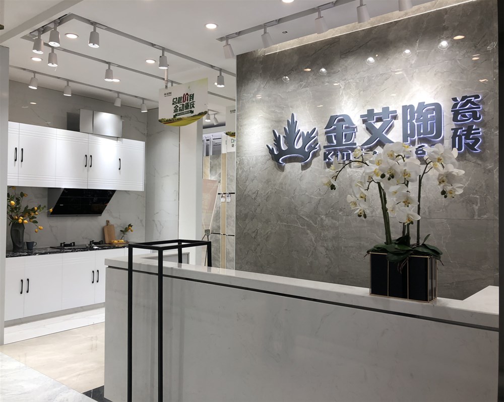 中国·永利yl23455(股份)有限公司-官方网站