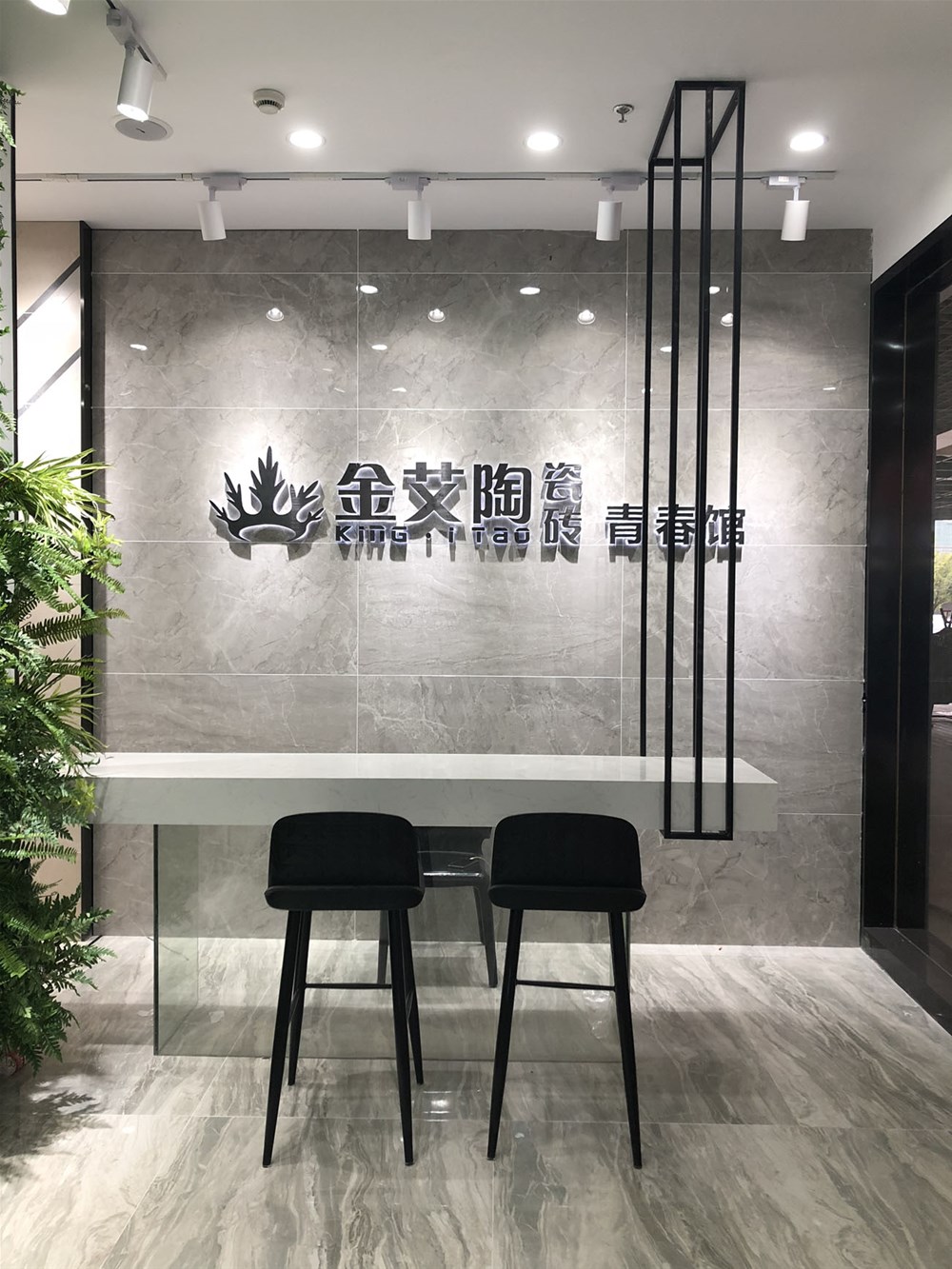 中国·永利yl23455(股份)有限公司-官方网站