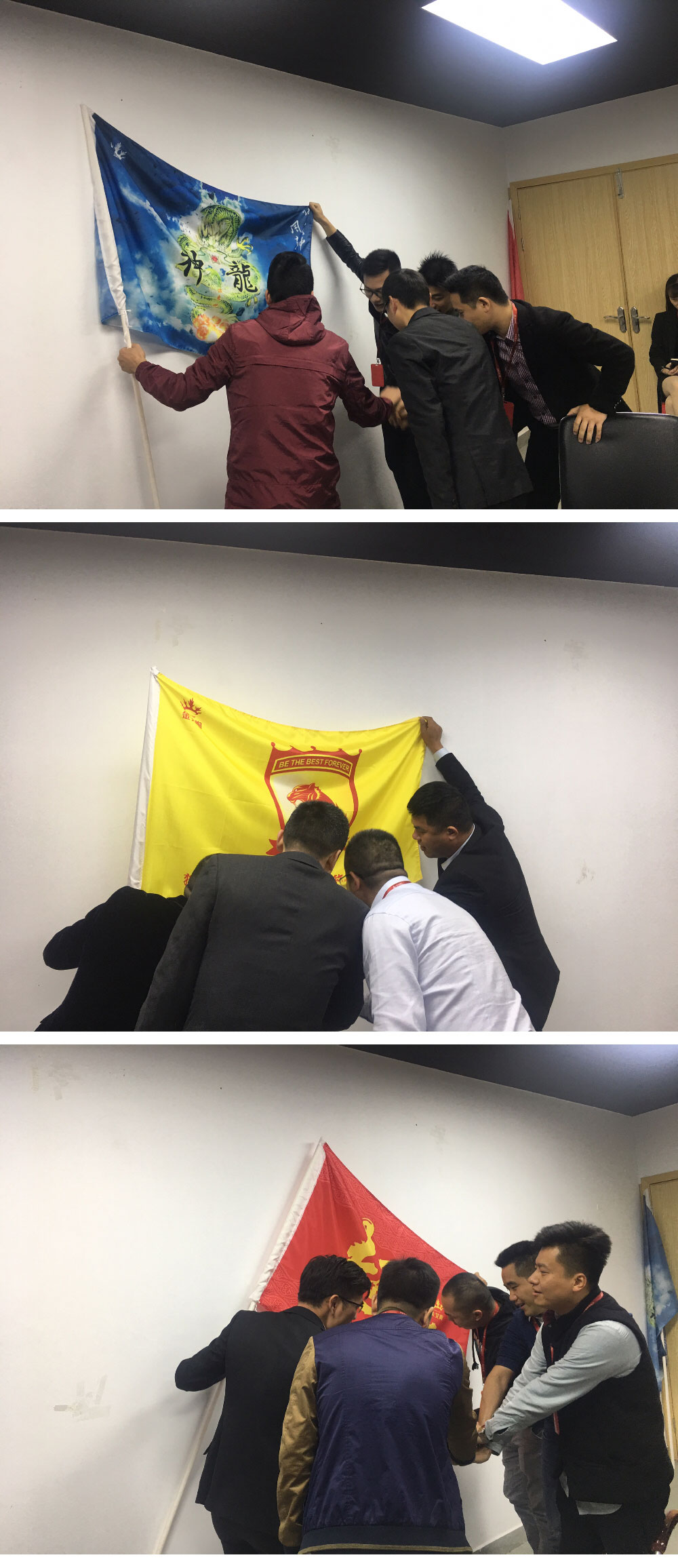 中国·永利yl23455(股份)有限公司-官方网站