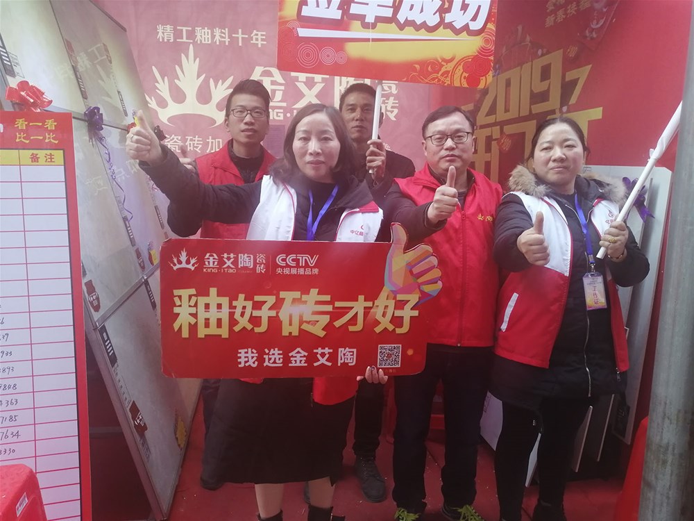 中国·永利yl23455(股份)有限公司-官方网站