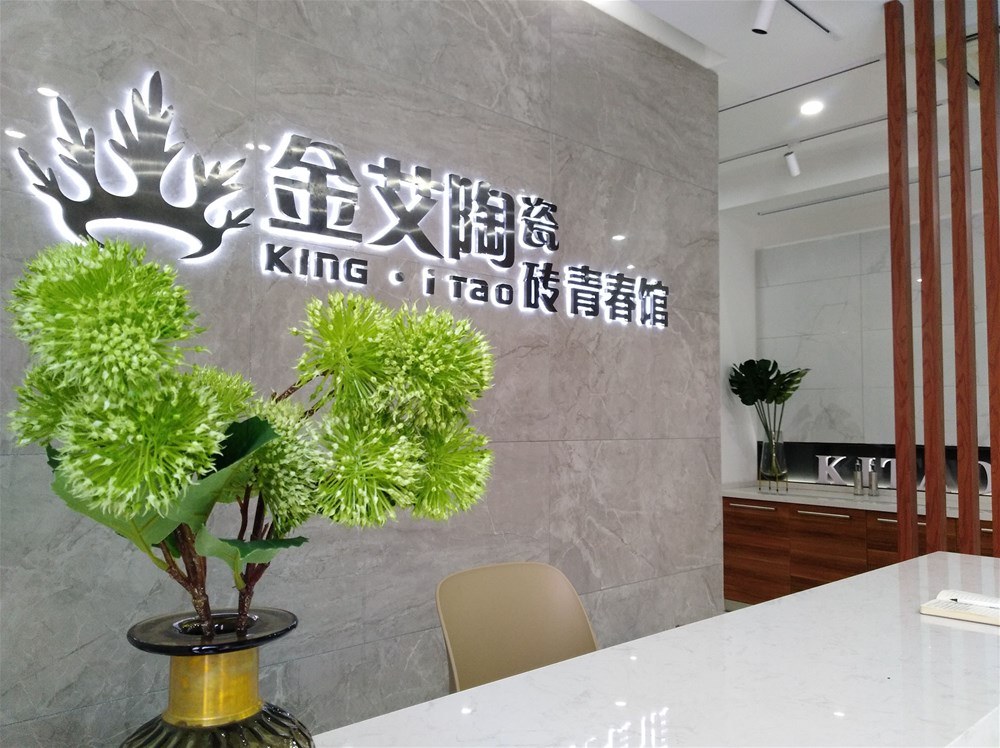 中国·永利yl23455(股份)有限公司-官方网站