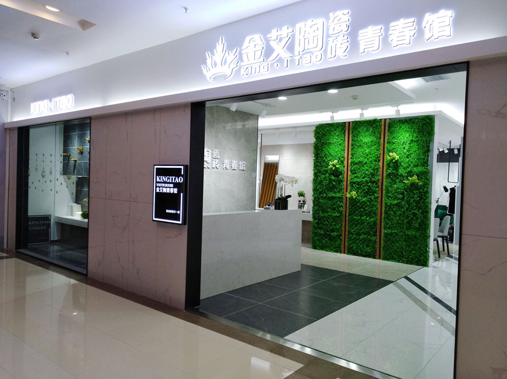 中国·永利yl23455(股份)有限公司-官方网站