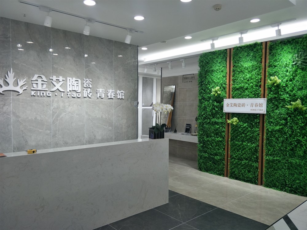 中国·永利yl23455(股份)有限公司-官方网站